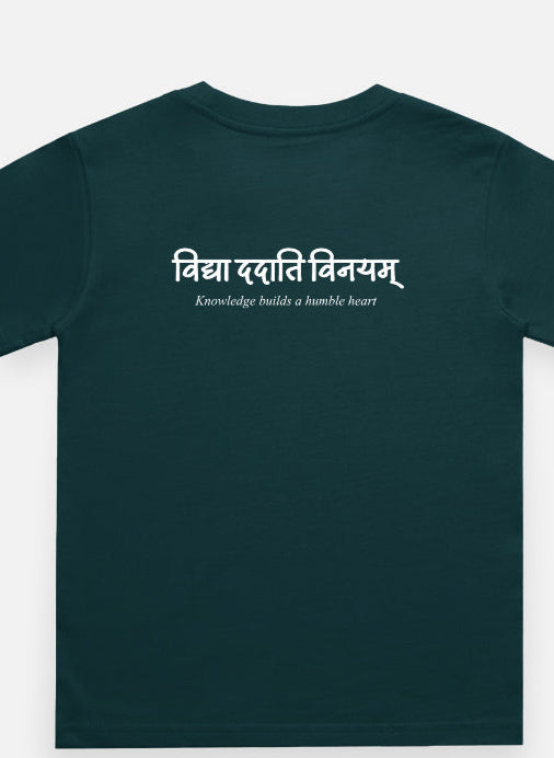 Dark teal premium cotton kids’ T-shirt by Mumma’s Cub with a simple front chest logo.
