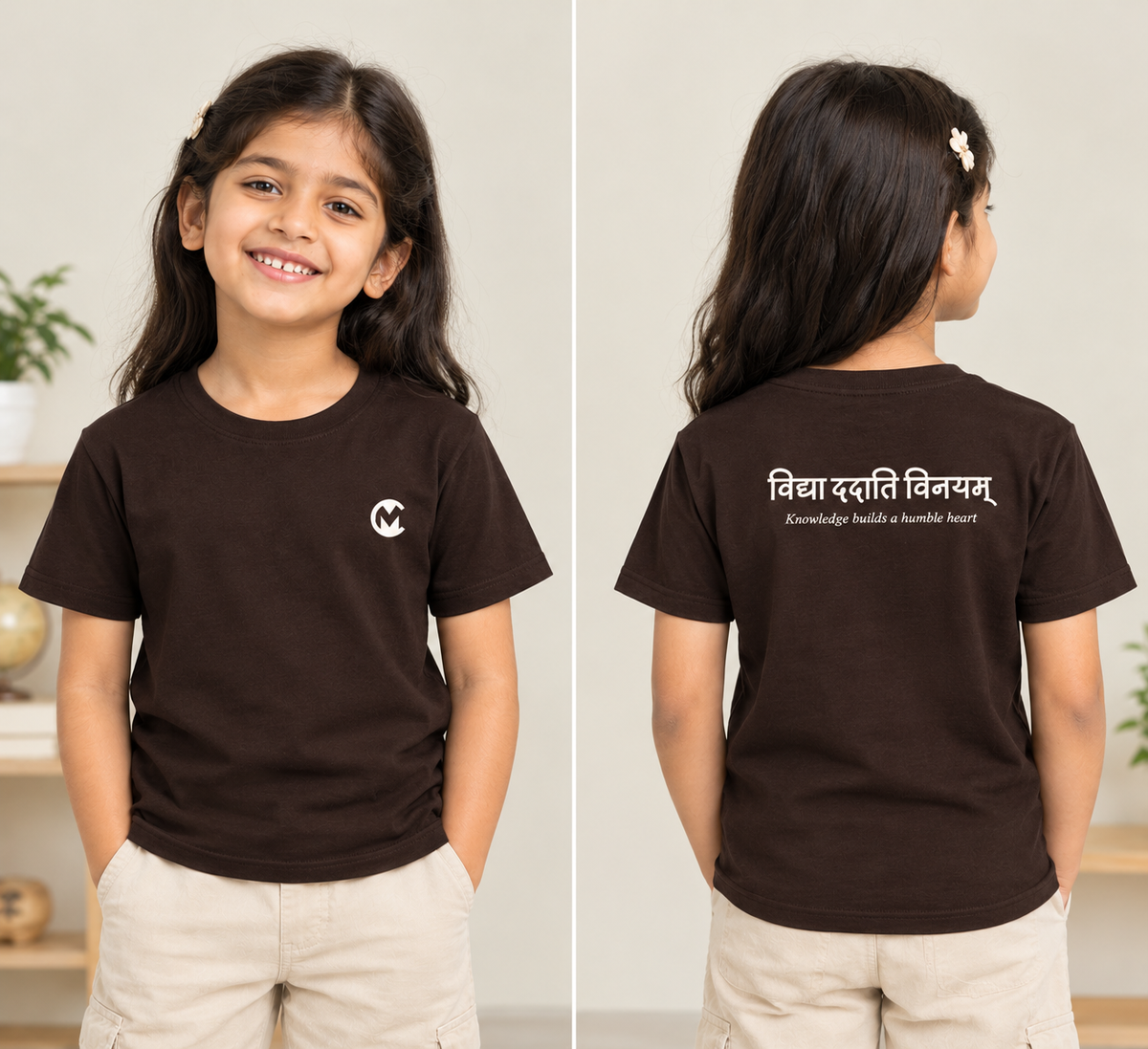 Indian girl wearing a dark brown premium cotton kids’ T-shirt with the Sanskrit shlok Vidya Dadati Vinayam printed on the back.
